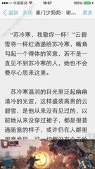 乐鱼在线官网平台